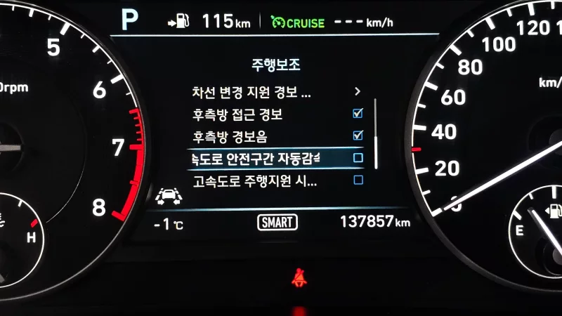Genesis EQ900
