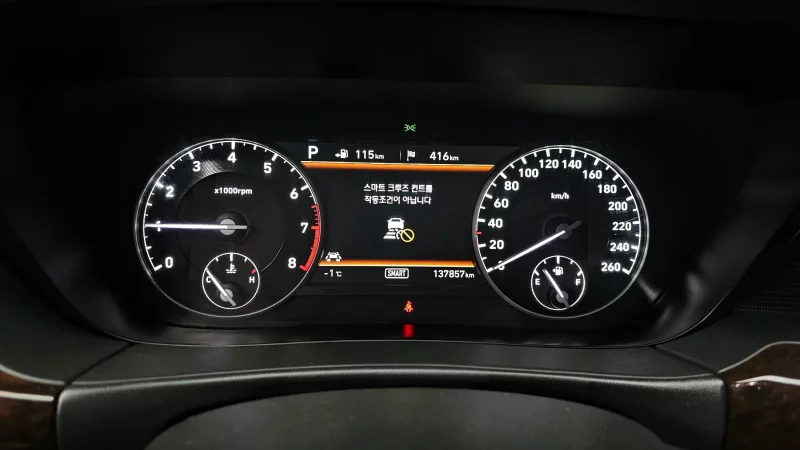 Genesis EQ900