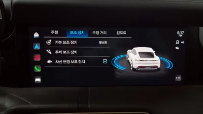 catalog-car-16
