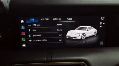 catalog-car-17