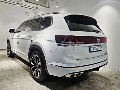 Volkswagen ATLAS