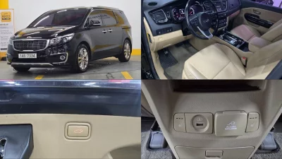 Kia Carnival