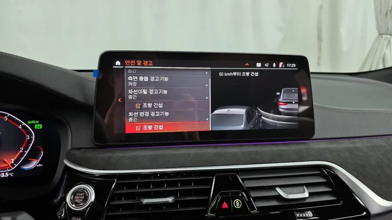 BMW 6-Series Gran Turismo