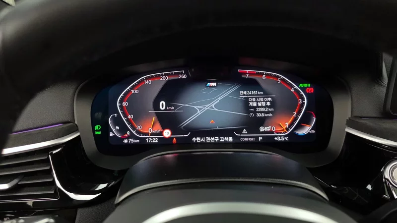 BMW 6-Series Gran Turismo