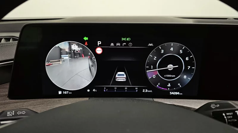 Kia K8