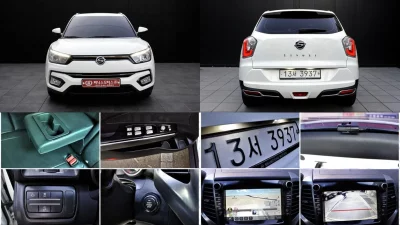 SsangYong Tivoli