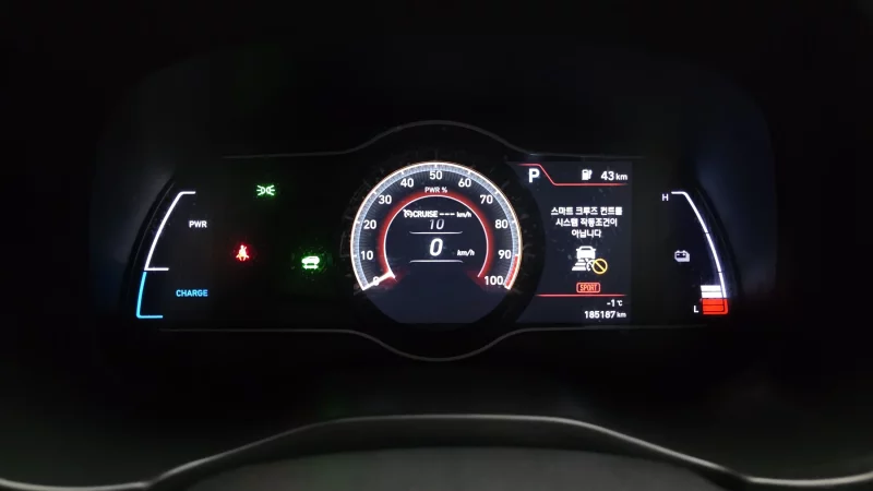 Hyundai Kona Electric