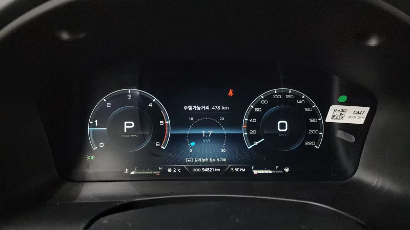 SsangYong Rexton Sports Khan