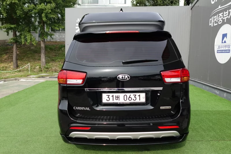 Kia Carnival
