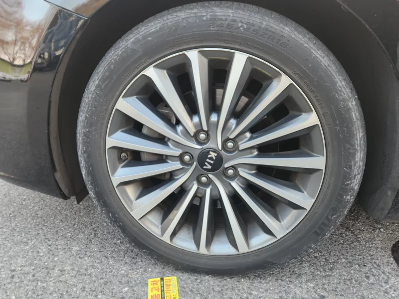 Kia K7