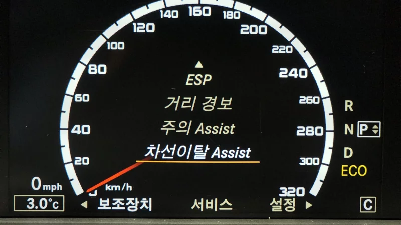 Mercedes-Benz CL-Class