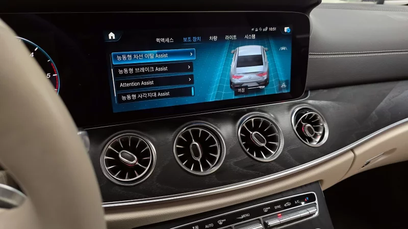 Mercedes-Benz CLS-Class