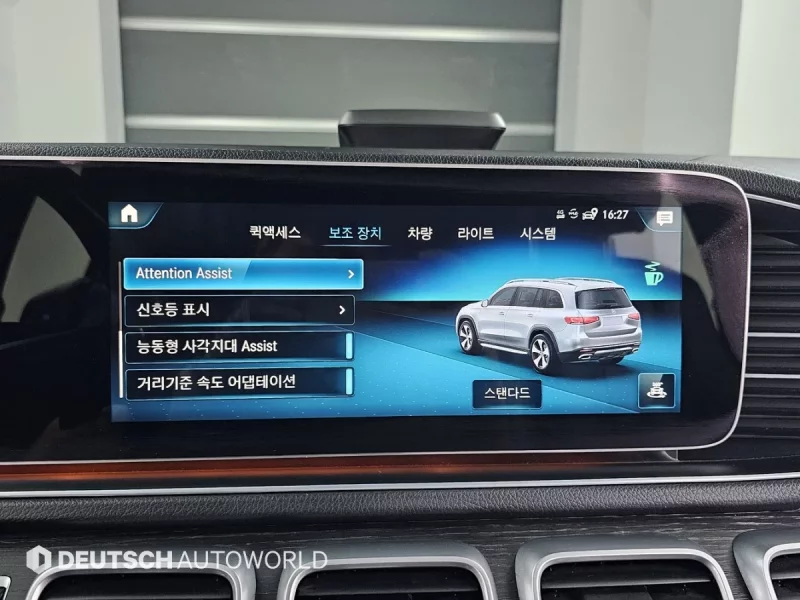 Mercedes-Benz GLS-Class