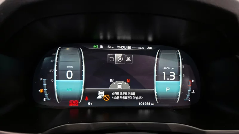 Kia K7