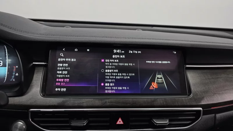Kia K7