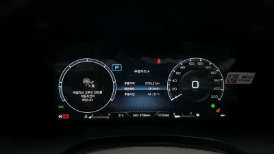 catalog-car-8
