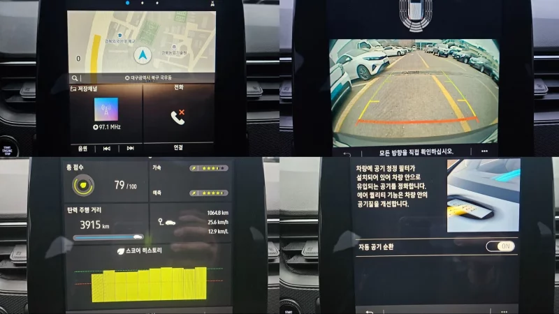 Renault Samsung XM3
