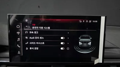 catalog-car-16