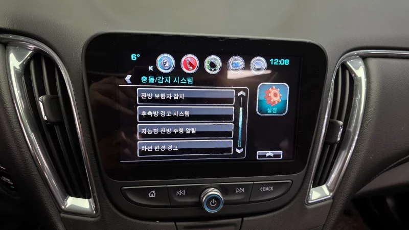 Daewoo Malibu