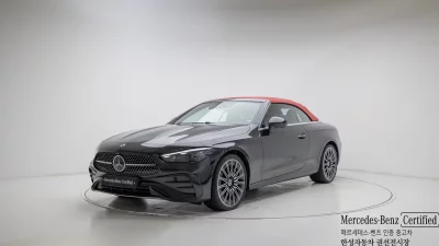 Mercedes-Benz CLE-Class