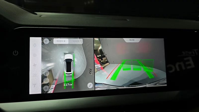 Renault Grand Koleos