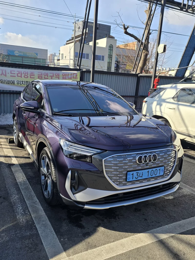 Audi Q4 e-tron