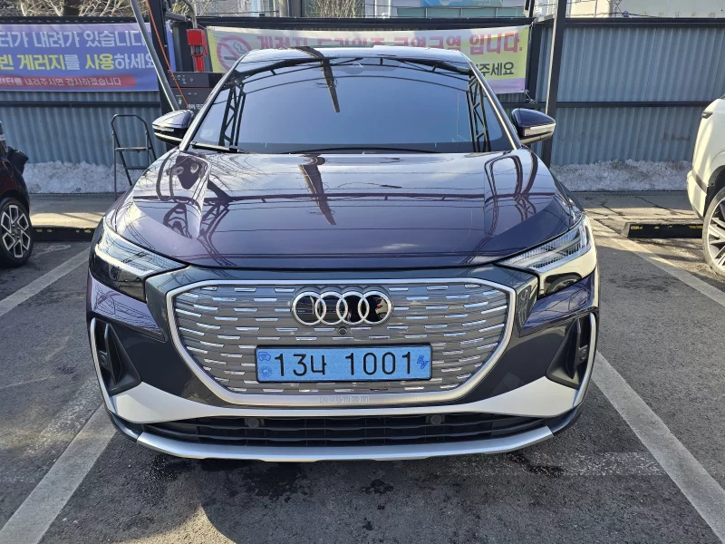 Audi Q4 e-tron