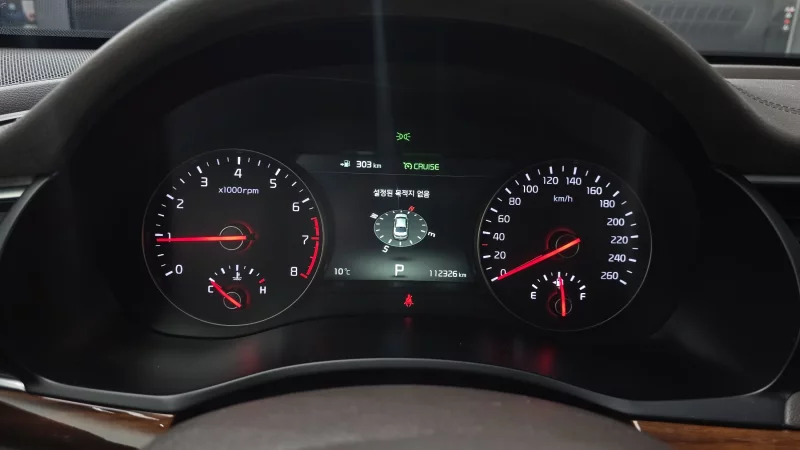 Kia K7