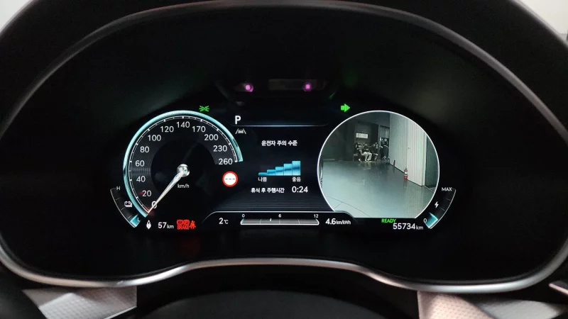 Genesis Electrified G80