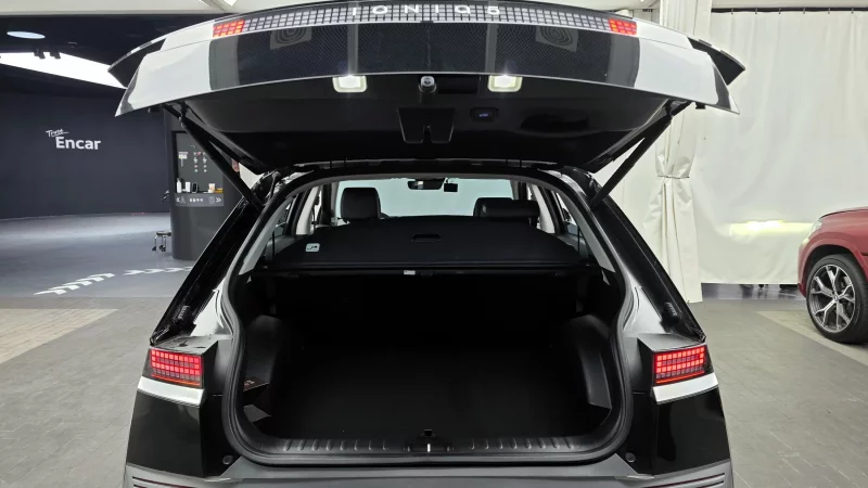 Hyundai Ioniq 5