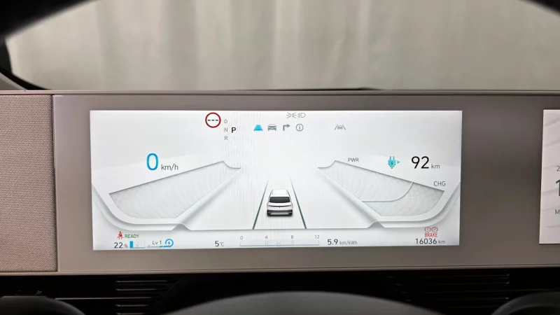 Hyundai Ioniq 5