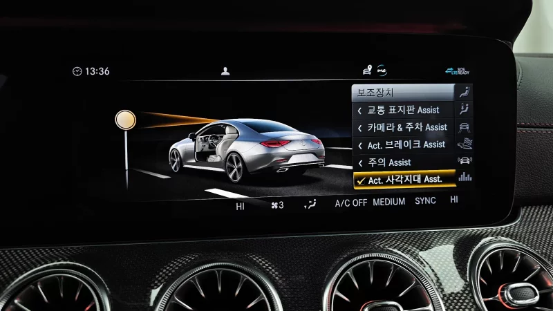 Mercedes-Benz CLS-Class