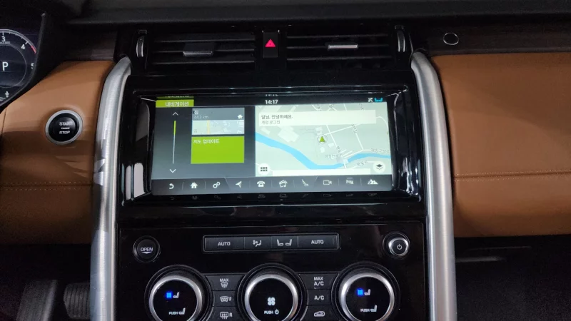 Land Rover DISCOVERY