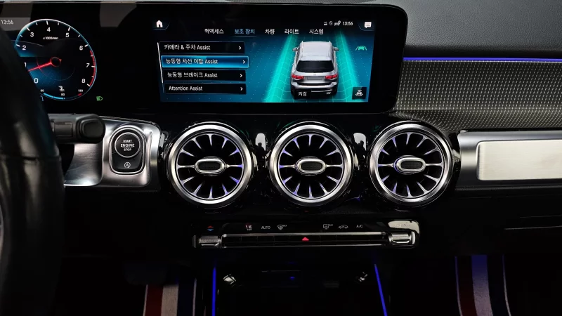 Mercedes-Benz GLB-Class