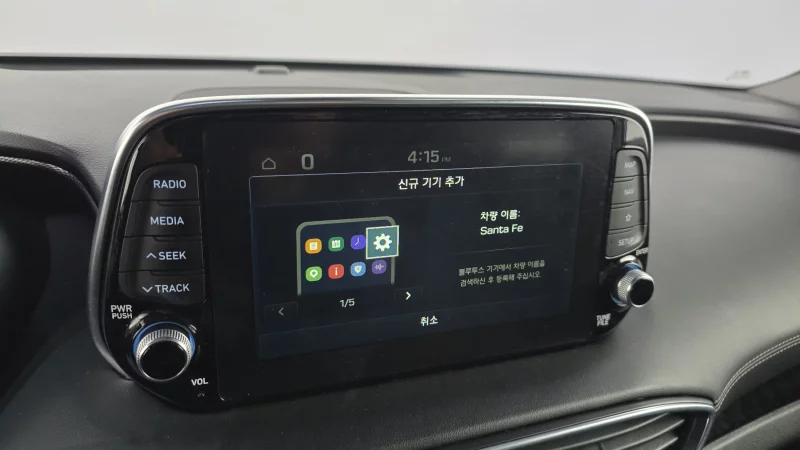 Hyundai Santa Fe
