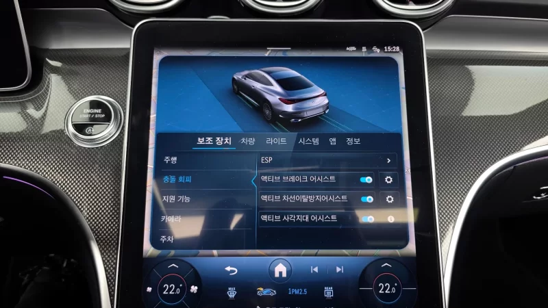 Mercedes-Benz CLE-Class