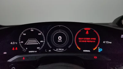catalog-car-8