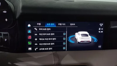 catalog-car-16