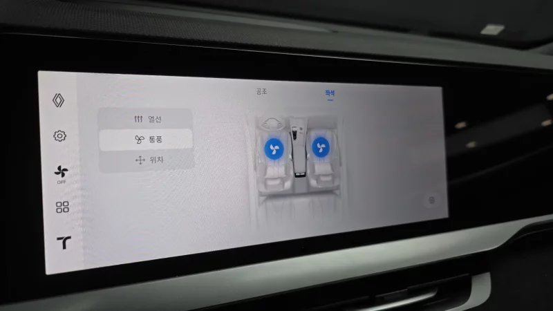 Renault Grand Koleos