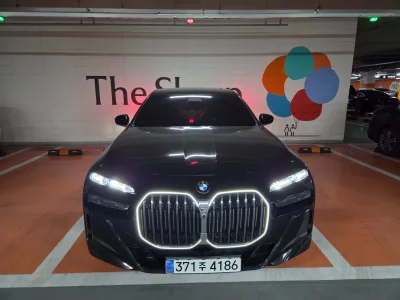 BMW 7-Series