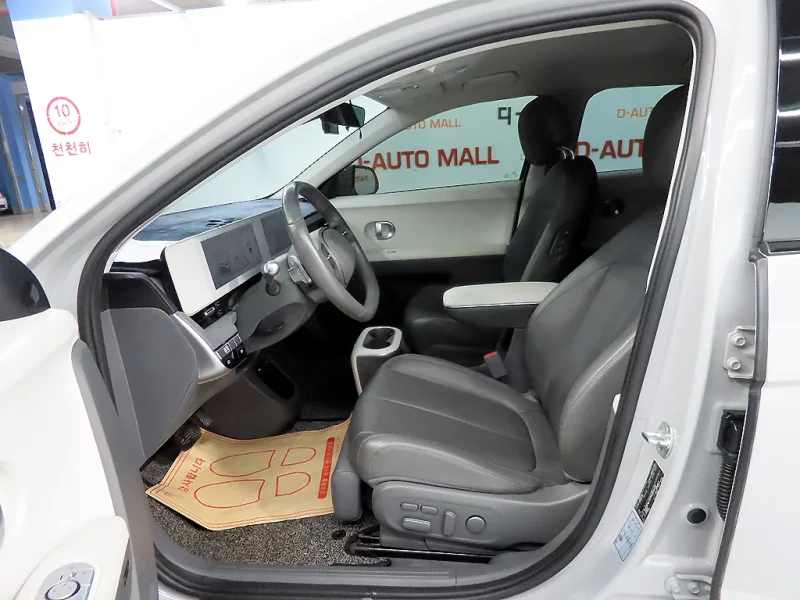 Hyundai Ioniq 5