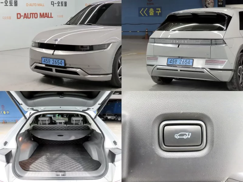 Hyundai Ioniq 5