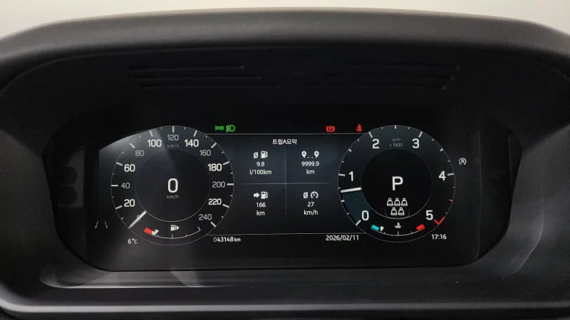 Land Rover DISCOVERY