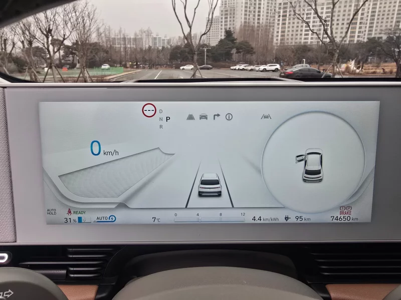 Hyundai Ioniq 5