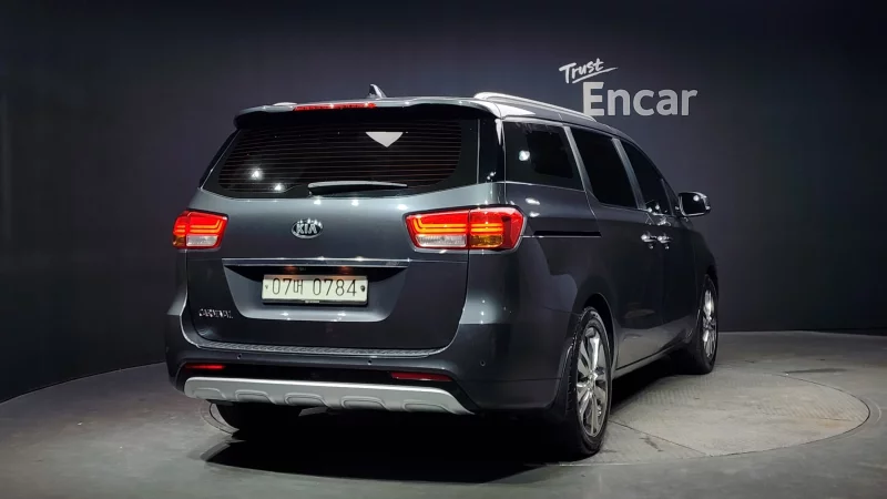 Kia Carnival