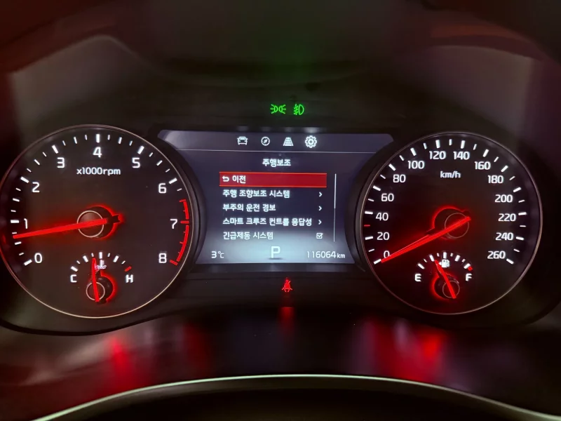 Kia K7