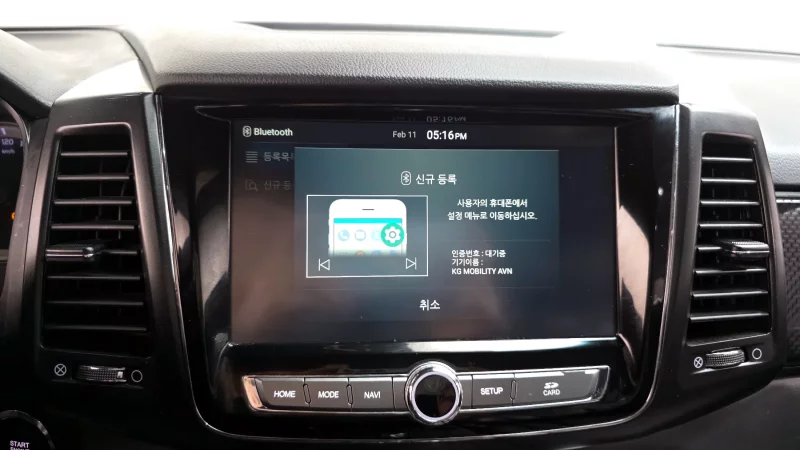 SsangYong Rexton Sports Khan