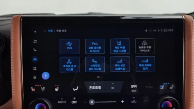 catalog-car-16