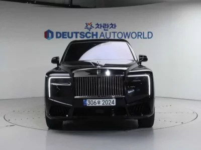 Rolls-Royce Cullinan