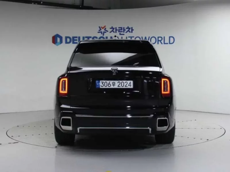 Rolls-Royce Cullinan